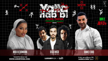 Yallah Habibi (Modi Al Shamrani, Disco Misr & Ahmed Saad) at Marbella Arena, Spain